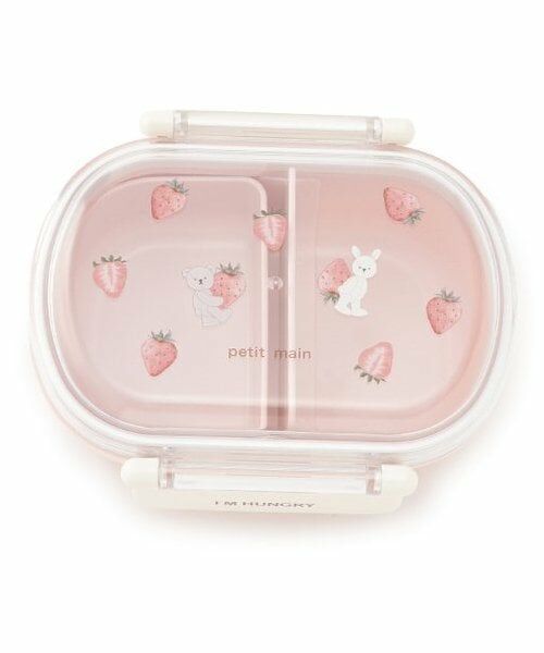 petit main / プティマイン 食器 | ランチボックス | 詳細2