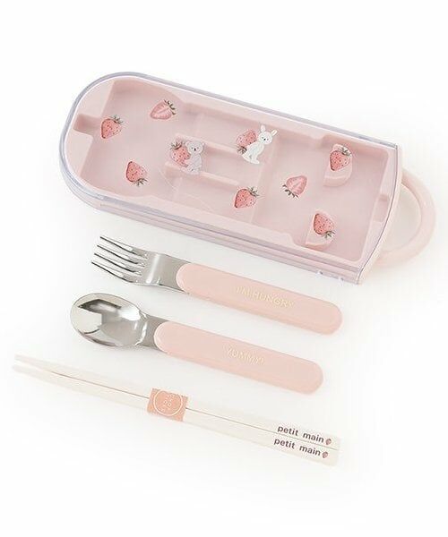petit main / プティマイン 食器 | カトラリーセット（ライト ピンク）
