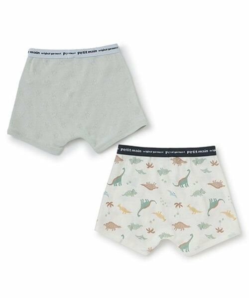 petit main / プティマイン ショーツ | 【弱酸性】ボクサーパンツ2P | 詳細1