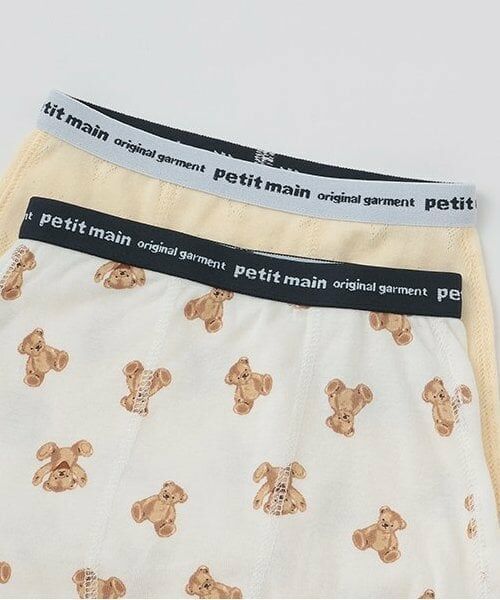 petit main / プティマイン ショーツ | 【弱酸性】ボクサーパンツ2P | 詳細2