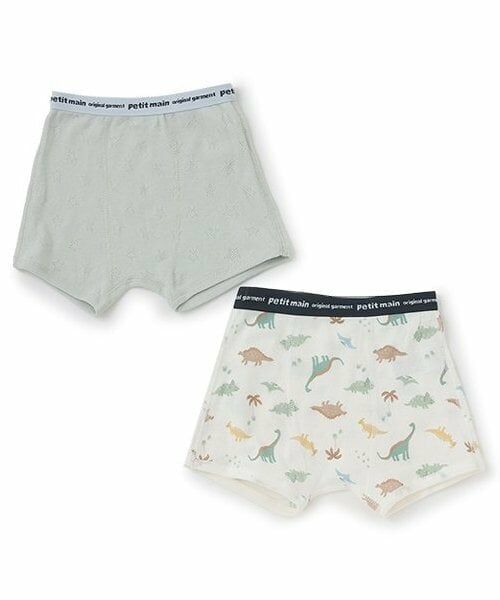 petit main / プティマイン ショーツ | 【弱酸性】ボクサーパンツ2P（薄カーキ）