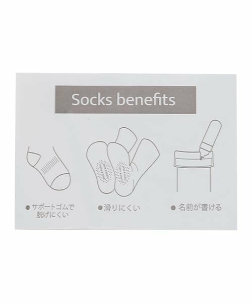 petit main / プティマイン ソックス | くま・ラインクルーソックス2P | 詳細8