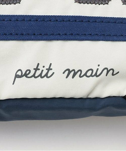 petit main / プティマイン ショルダーバッグ | 乗り物ショルダーバッグ | 詳細7