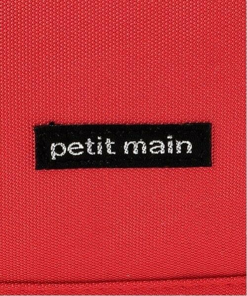 petit main / プティマイン リュック・バックパック | 乗り物リュック | 詳細9