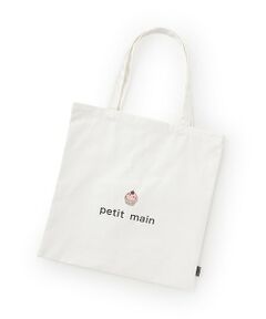 petit main / プティマイン バッグ | エコトートバッグ