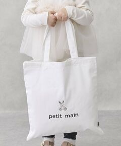 エコトートバッグ