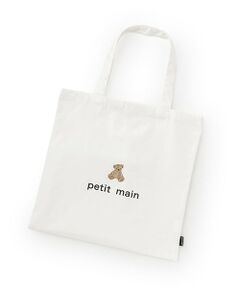 petit main / プティマイン バッグ | エコトートバッグ