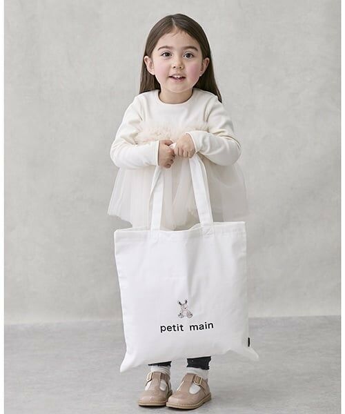 petit main / プティマイン バッグ | エコトートバッグ | 詳細1