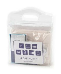 petit main / プティマイン インテリア・生活雑貨・ホビー・ステーショナリー | おまもり防災セット