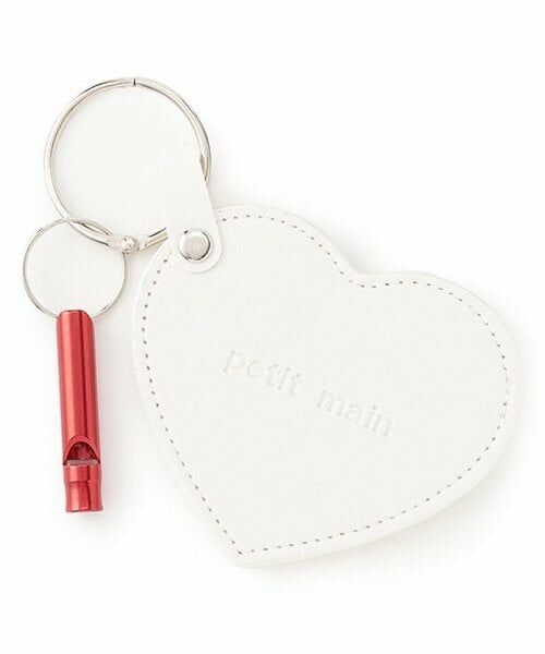 petit main / プティマイン インテリア・生活雑貨・ホビー・ステーショナリー | おまもりチャームミラー＆ホイッスル（オフ ホワイト）