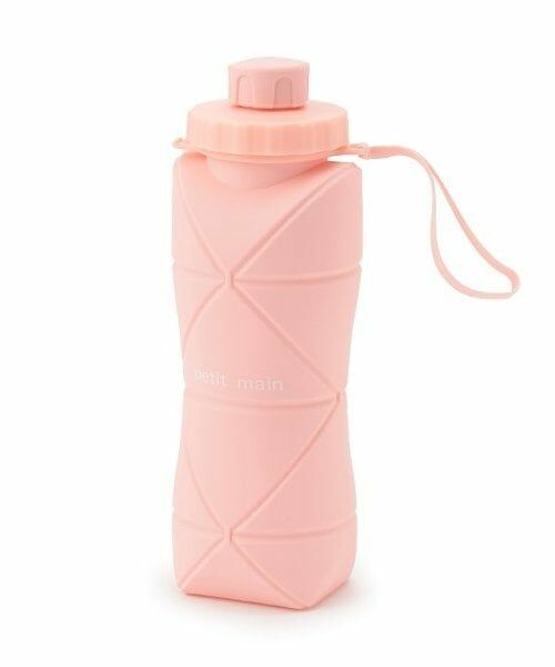 petit main / プティマイン 食器 | おりたたみシリコンボトル（ライト ピンク）