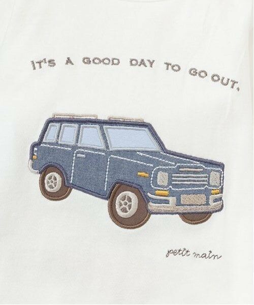 petit main / プティマイン ペットグッズ | 【リンク】【DOG】乗り物アップリケTシャツ | 詳細15