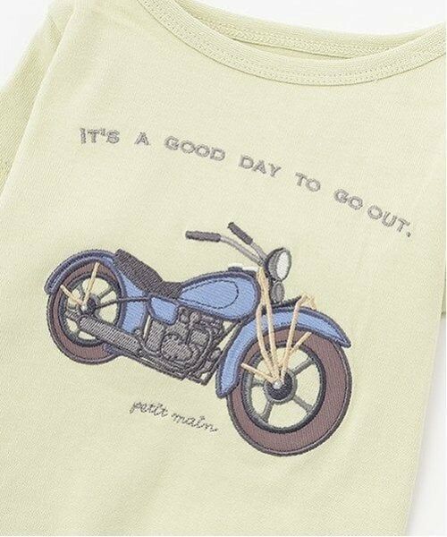 petit main / プティマイン ペットグッズ | 【リンク】【DOG】乗り物アップリケTシャツ | 詳細16