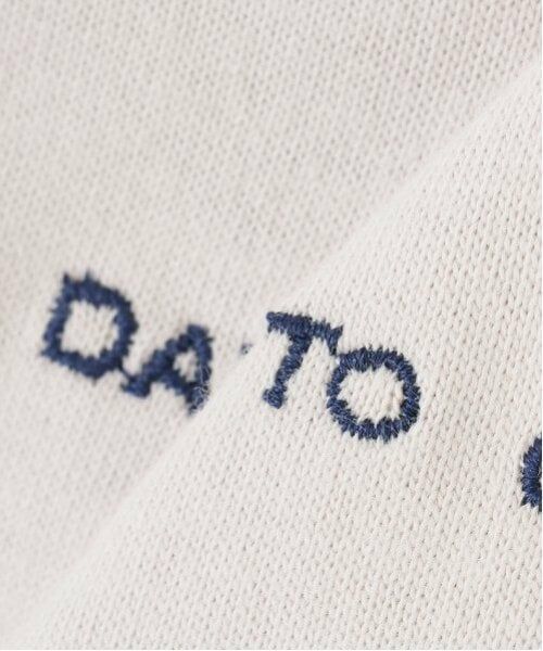 petit main / プティマイン ペットグッズ | 【リンク】【DOG】乗り物アップリケTシャツ | 詳細19