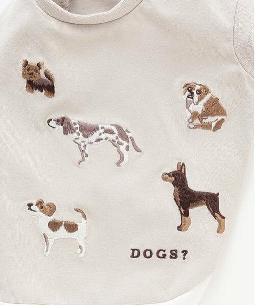 petit main / プティマイン ペットグッズ | 【リンク】【DOG】DOG・Sタンク | 詳細6