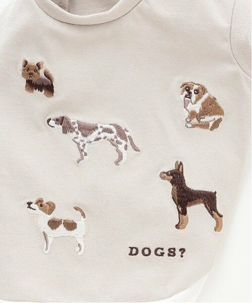 petit main / プティマイン ペットグッズ | 【リンク】【DOG】DOG・Sタンク | 詳細19