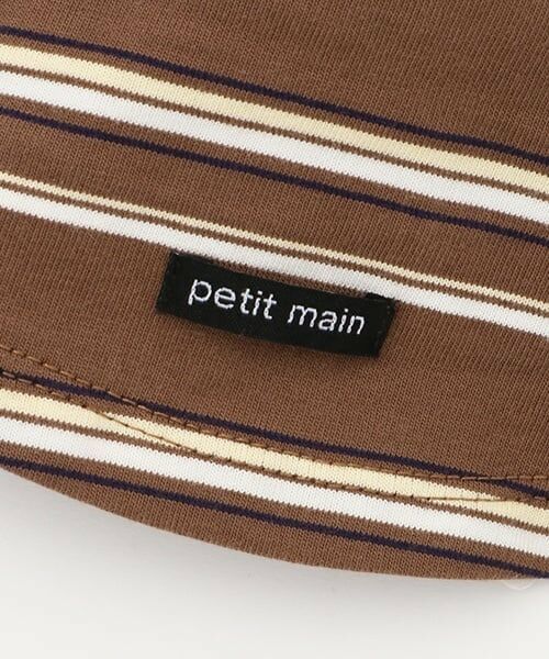 petit main / プティマイン ペットグッズ | 【リンク】【DOG】(防汚加工)マルチボーダーT | 詳細5