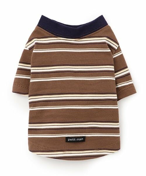 petit main / プティマイン ペットグッズ | 【リンク】【DOG】(防汚加工)マルチボーダーT(茶)
