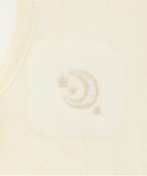 petit main / プティマイン ベビー・キッズウエア | 【ふわもこキルト】スリーピングバック | 詳細5