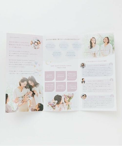 petit main / プティマイン ベビー・キッズウエア | 【あったかナカワタ】スリーピンクバッグ | 詳細11