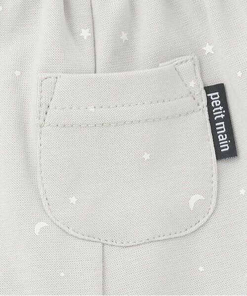 petit main / プティマイン ベビー・キッズウエア | 【GOODPRICE】7分丈レギンス | 詳細7