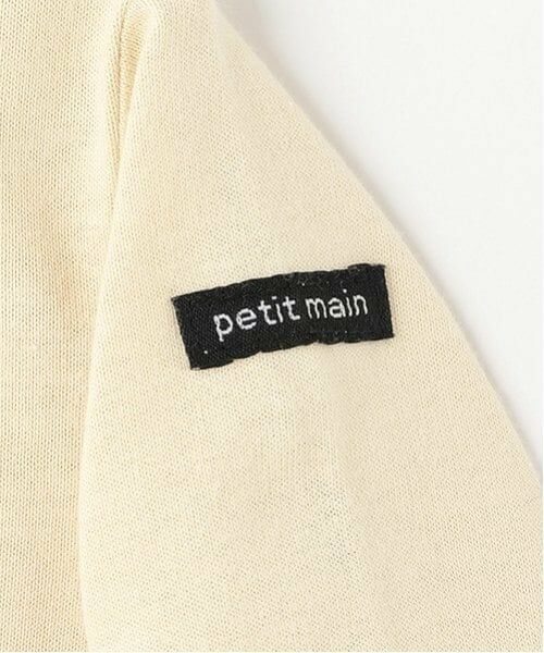 petit main / プティマイン ロンパース | 【POLO BCS】くま刺しゅう2WAYオール | 詳細8