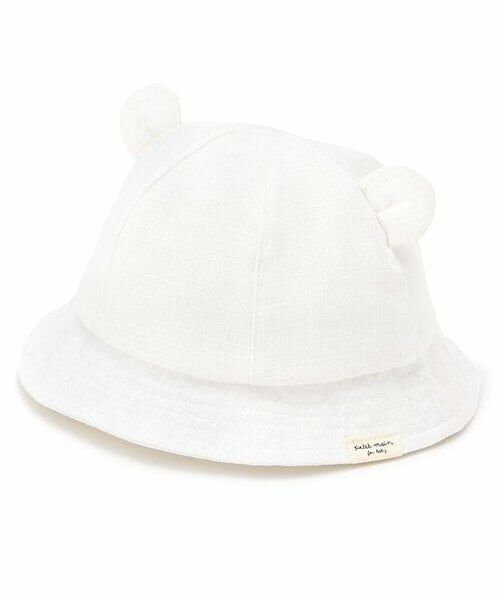 petit main / プティマイン ベビー・キッズグッズ | アニマルハット（オフ ホワイト）