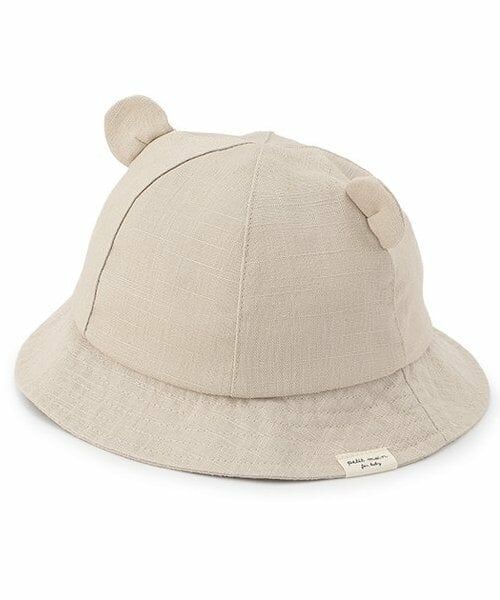 petit main / プティマイン ベビー・キッズグッズ | アニマルハット（ベージュ）