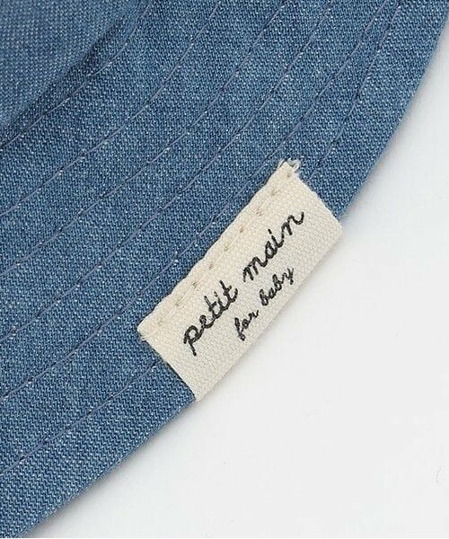 petit main / プティマイン ベビー・キッズグッズ | アニマルハット | 詳細3