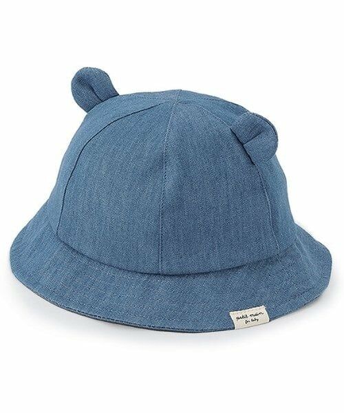 petit main / プティマイン ベビー・キッズグッズ | アニマルハット（ブルー）