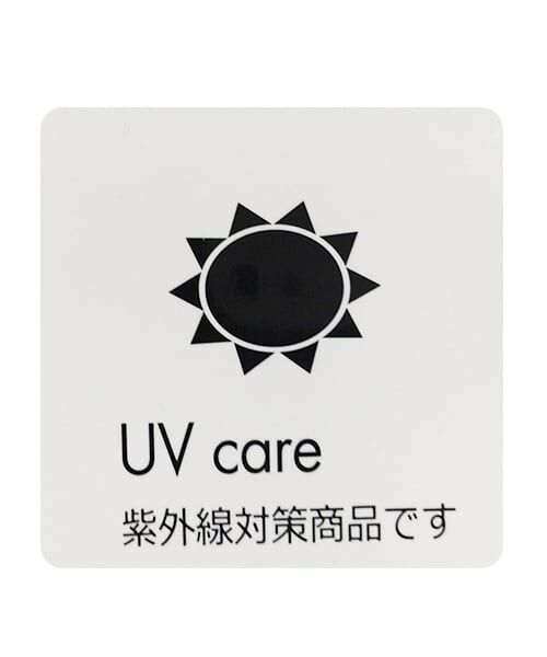 petit main / プティマイン ベビー・キッズグッズ | 恐竜キャップ | 詳細13