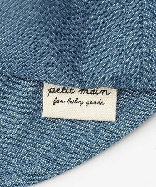petit main / プティマイン ベビー・キッズグッズ | 恐竜キャップ | 詳細8