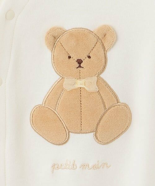 petit main / プティマイン ロンパース | 【オーガニック】アニマル2WAYオール | 詳細5