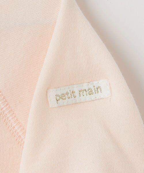 petit main / プティマイン ロンパース | 【オーガニック】アニマル2WAYオール | 詳細9