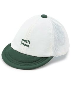petit main / プティマイン ベビー・キッズグッズ | 【GOODPRICE】babyメッシュキャップ