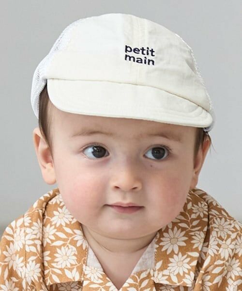 petit main / プティマイン ベビー・キッズグッズ | 【GOODPRICE】babyメッシュキャップ（ECRU(キナリ)）