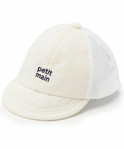 petit main / プティマイン ベビー・キッズグッズ | 【GOODPRICE】babyメッシュキャップ | 詳細10