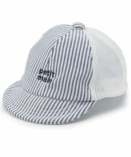 petit main / プティマイン ベビー・キッズグッズ | 【GOODPRICE】babyメッシュキャップ（ブルー）
