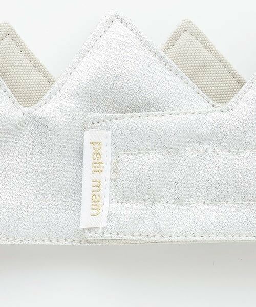 petit main / プティマイン おもちゃ・トイカメラ | BOYS　おめかしベストセット | 詳細10