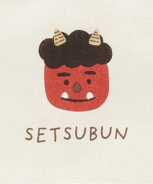 petit main / プティマイン おもちゃ・トイカメラ | 鬼なりきりセット | 詳細7