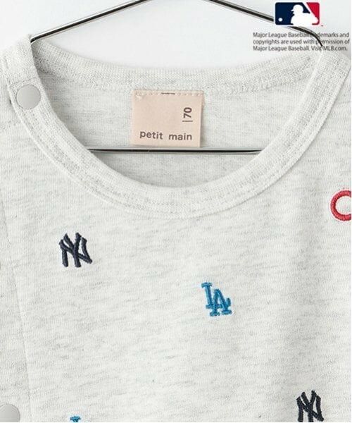 petit main / プティマイン ロンパース | 【MLB】チーム刺しゅう2WAYオール | 詳細3