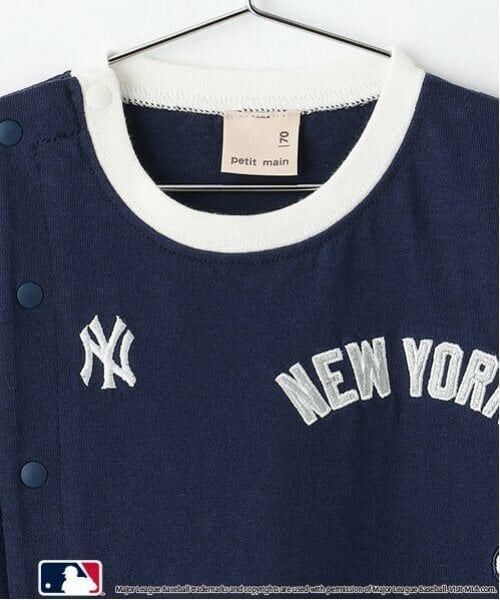 petit main / プティマイン ロンパース | 【MLB】ワッペンカバーオール | 詳細11