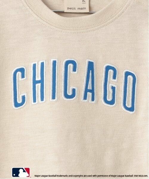 petit main / プティマイン ベビー・キッズウエア | 【MLB】カットソーセットアップ | 詳細8