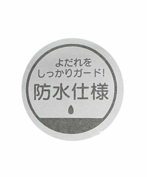 petit main / プティマイン スタイ・ビブ | 【POLO】刺しゅうスタイ | 詳細10