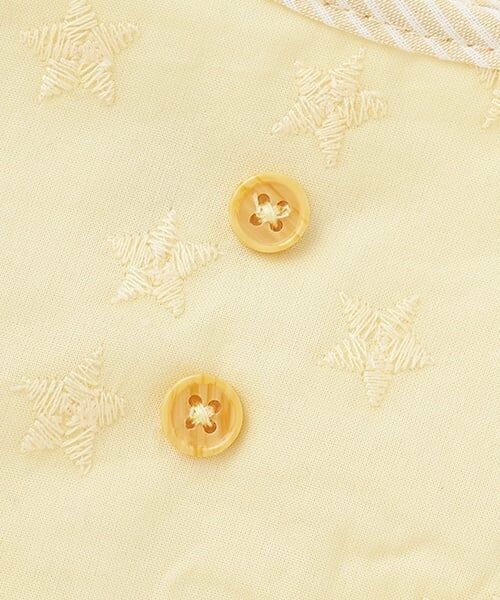 petit main / プティマイン スタイ・ビブ | 【防水】星スタイ | 詳細10