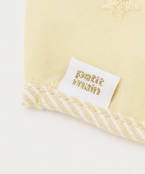 petit main / プティマイン スタイ・ビブ | 【防水】星スタイ | 詳細11