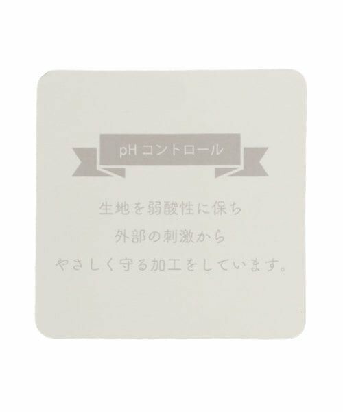 petit main / プティマイン ロンパース | 【弱酸性】モチーフアップリケカバーオール | 詳細17