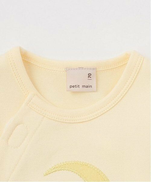 petit main / プティマイン ロンパース | 【弱酸性】モチーフアップリケカバーオール | 詳細4