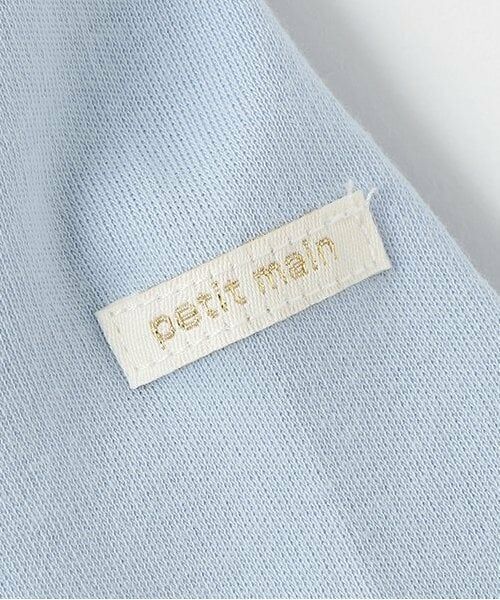 petit main / プティマイン ベビー・キッズウエア | チェックサロペットセット | 詳細7