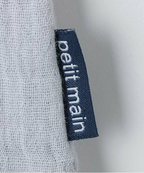 petit main / プティマイン ベビー・キッズウエア | ガーゼセーラーセットアップ | 詳細6